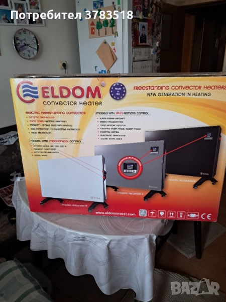 Конвекторна печка, снимка 1