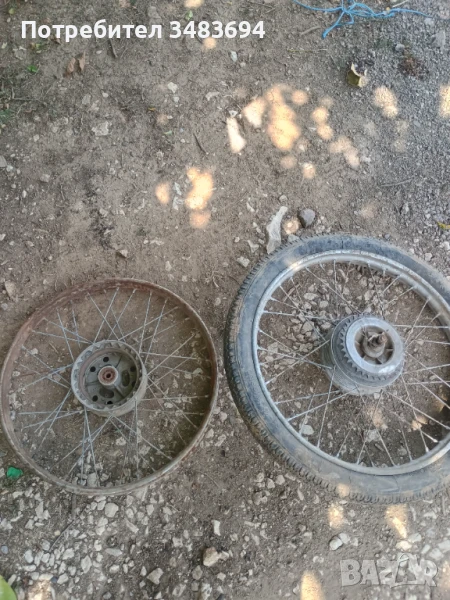 Капли за балкан 50 балканче, снимка 1