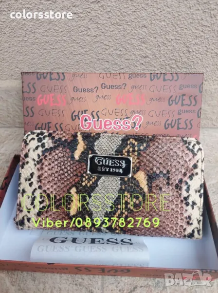 Портмоне  Guess -SG145m, снимка 1