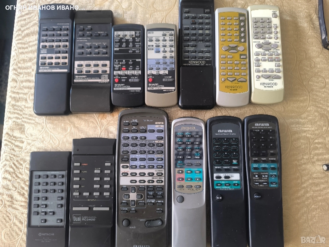 Sharp/Kenwood/Hitachi/Aiwa оригинални дистанционни , снимка 1