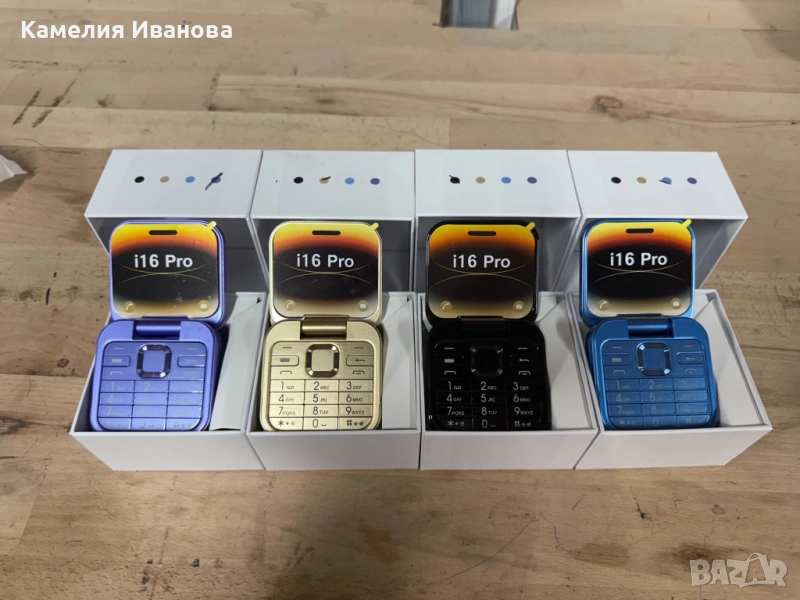 Сгаваем Мобилен телефон i16 pro , снимка 1
