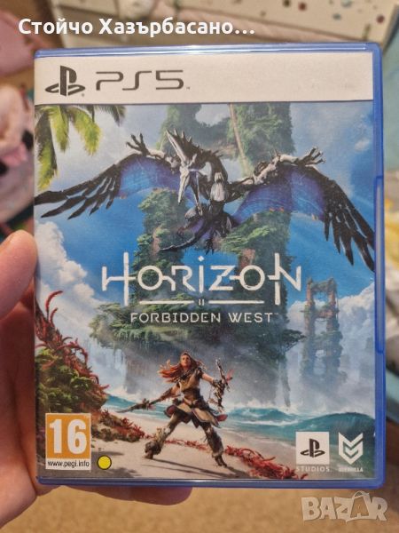 Horizon Forbidden West PS5, снимка 1