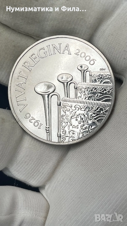 Монета 5 паунда 2006 година, снимка 1