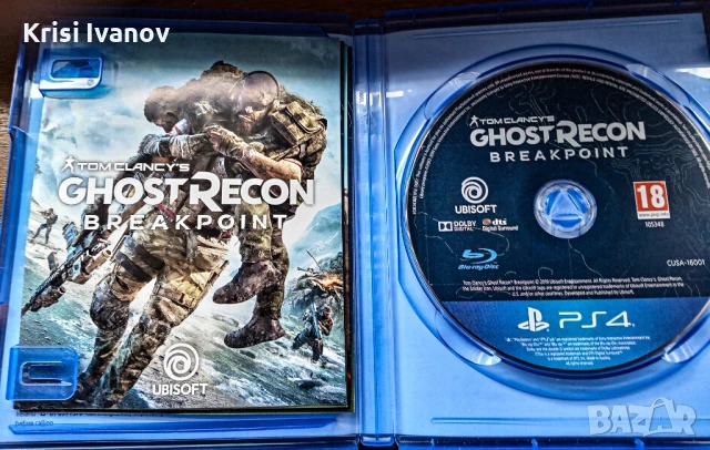 Игри за PlayStation 4, снимка 3 - Игри за PlayStation - 51025995