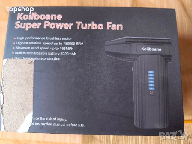 Чисто нов супер мощен безчетков вентилатор с USB за родухване 130000 об/мин ръчен електрически..., снимка 7 - Друга електроника - 51636329