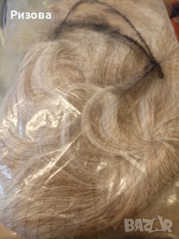 Продавам нова перука, къса, пепелно руса