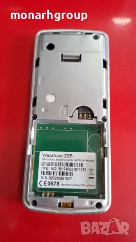 Телефон Vodafone 225/за части/, снимка 2 - Други - 46141324