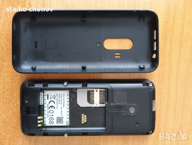 Телефон Nokiа (ЗА ЧАСТИ), снимка 4 - Samsung - 53241345