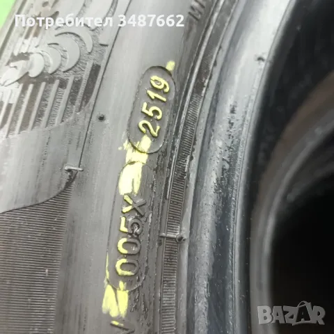 245 50 19 Michelin alpin 5 zp  4броя зимни дот 2019г RUN FLAT за BMW , снимка 7 - Гуми и джанти - 47472831