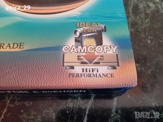 TDK E-HG 60 VHS Hi Fi видео касета, снимка 4 - Декове - 54216124