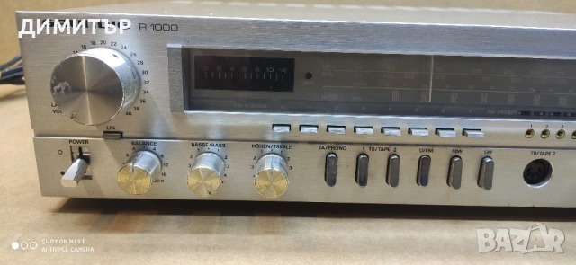 Ресивър GRUNDIG R 1000, снимка 2 - Ресийвъри, усилватели, смесителни пултове - 54167785