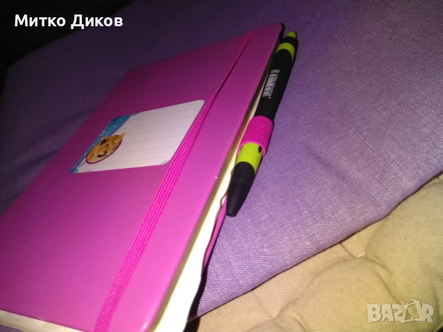 Тефтер за момиче с химикалка нов , снимка 2 - Ученически пособия, канцеларски материали - 52788924