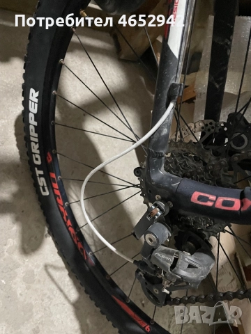 Велосипед Drag GST Grapper 29”