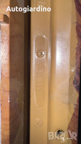 Климатичен блок / панел / табло зa Opel Astra - 24435559 / 330188061, снимка 2 - Части - 50702535