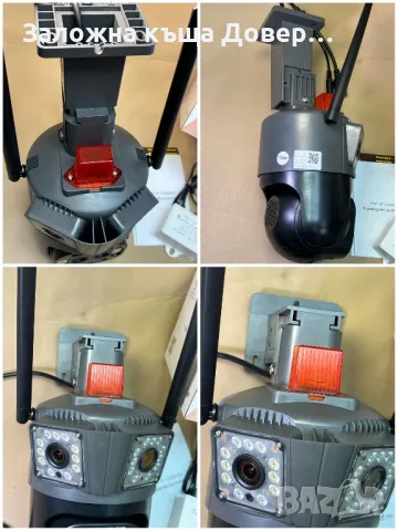 Биокулярна zoom Тройна камера wifi LYLU 12 mpx последен модел 2025 icsee camera kamera, снимка 9 - IP камери - 49851792