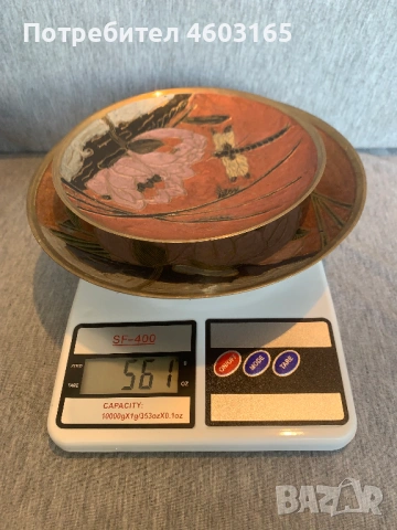 Купи чинии месинг с емайл, снимка 8 - Антикварни и старинни предмети - 53758206