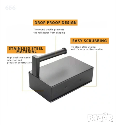 Метален държач за тоалетна хартия с място за съхранение на мокри кърпички и държач за телефон., снимка 8 - Други стоки за дома - 53287977