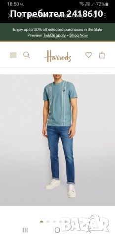 Fred Perry Pique Cotton Slim Mens Size 50/L НОВО! ОРИГИНАЛ! Мъжка Тениска!, снимка 6 - Тениски - 46218028