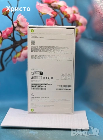 НОВ!!! APPLE iPhone 17 Pro, 256GB, 5G, Cosmic Orange + подарък оригинален адаптер Apple , снимка 5 - Apple iPhone - 53491767