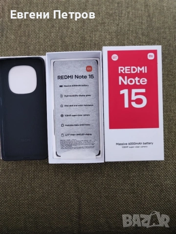 Xiaomi redmi note 15. Нов!
