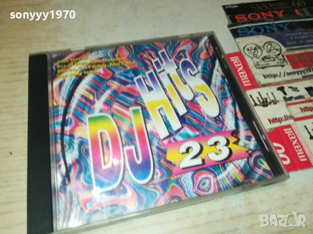 POWER DANCE 51 CD 0607251003, снимка 2 - CD дискове - 50923561