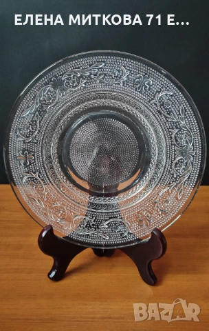 Малайзийски тортен сервиз от пресовано стъкло, снимка 6 - Сервизи - 53599027