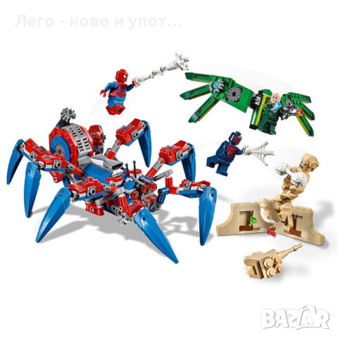Употребявано LEGO 76114 - Spider-Man's Spider Crawler, снимка 3 - Конструктори - 45715752