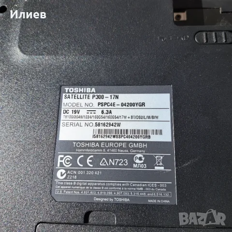Лаптоп Toshiba SATELLITE P-300-17N, снимка 4 - Части за лаптопи - 49401120