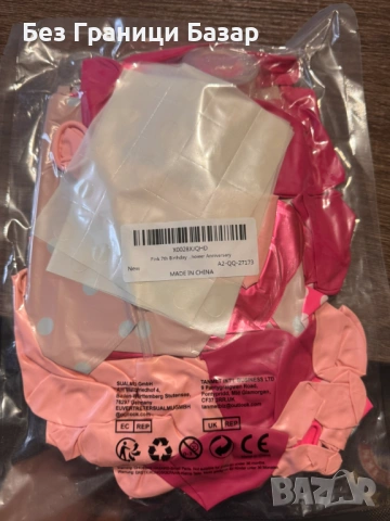 Нова Декорация за 7 рожден ден момиче балон арка Hot Pink украса парти, снимка 2 - Декорация за дома - 53123298