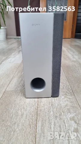 Subwoofer Sony , снимка 1 - Тонколони - 47419726