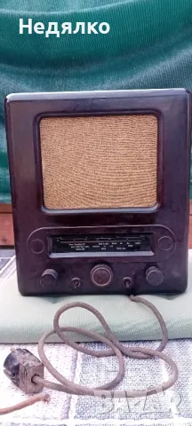 Старо немско радио Telefunken,1939г,VE301Dyn, снимка 1 - Други ценни предмети - 49262111