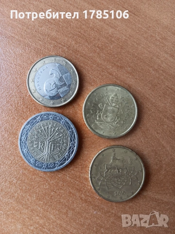 Евро монети с малък тираж