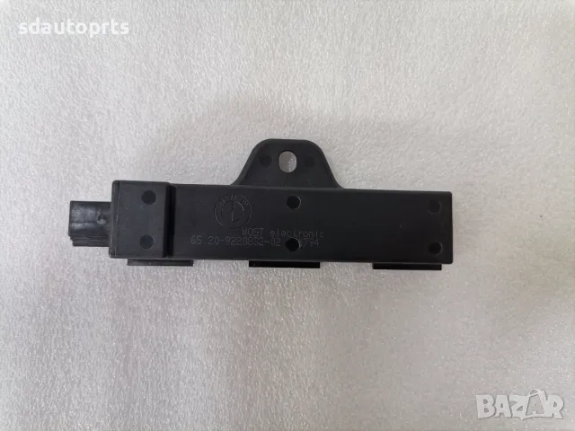 9220832 BMW Антена KeyLess GO Антена