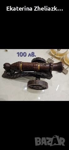 продават се сувенири