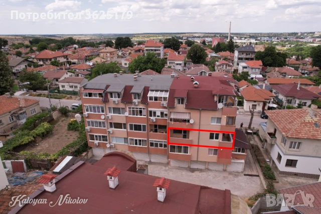 Продава 2-СТАЕН - град Добрич, Пинета, паметник Пейо Буюклията, снимка 8 - Апартаменти - 50603733