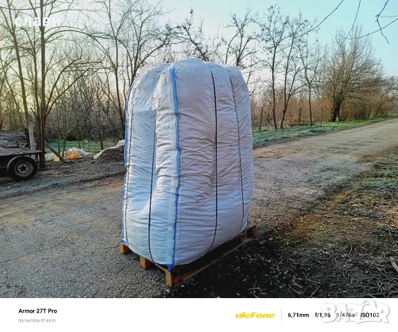 Мулч / Дървесен чипс / 100% Черница , снимка 17 - Тор и почвени смеси - 51243614