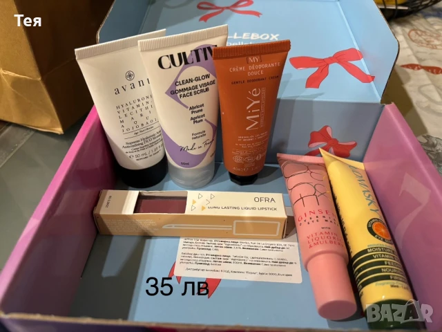 Козметика от белле бокс, снимка 2 - Комплекти и лотове - 50659974