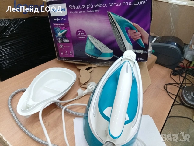 Център за гладене PHILIPS GC7920/20 2400 W, 6.5 bar, 1500.0 ml