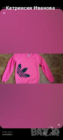 Спортни долници,горници-Guess,Nike,еластичен Термо клин , снимка 15 - Клинове - 48799236