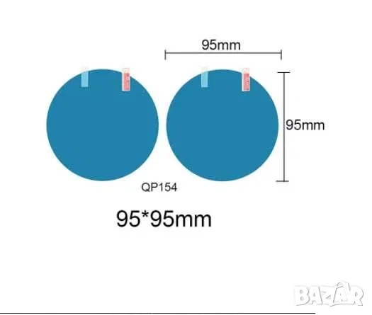 Защитно фолио против замъгляване 2бр, замръзване на огледала, снимка 2 - Аксесоари и консумативи - 31456060