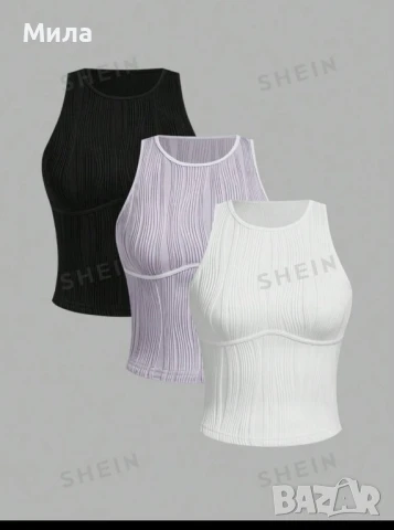 Комплект, сет топове 