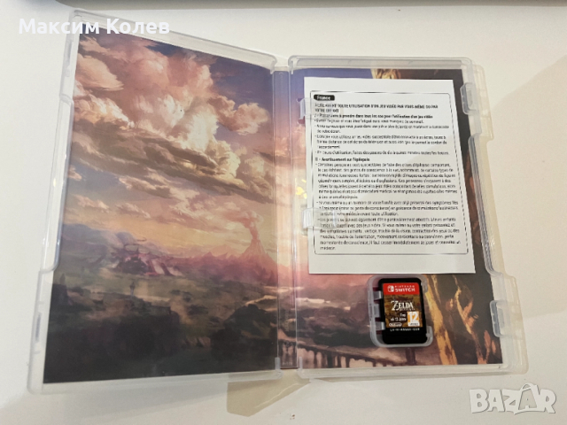 Nintendo Switch The Legend of Zelda Breath of the wild, снимка 3 - Игри за Nintendo - 52665578