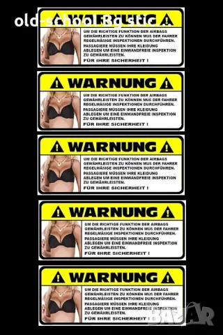 GPS Stickers , снимка 14 - Други ценни предмети - 50040901