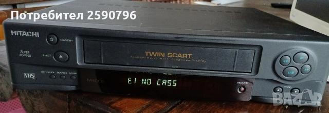 Видеоплеър Хитачи