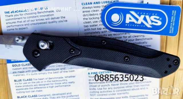  Benchmade 940 Osborne , снимка 9 - Ножове - 46793226