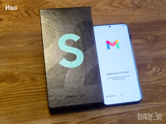 Samsung Galaxy S22 Plus, снимка 2 - Samsung - 51629033