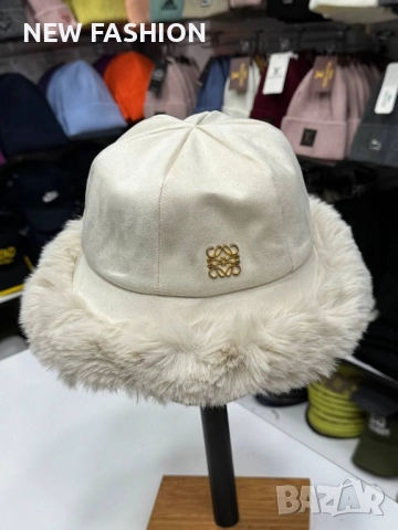 Дамски Шапки ✨ Loewe ✨Ami ✨Shanel, снимка 8 - Шапки - 52000849