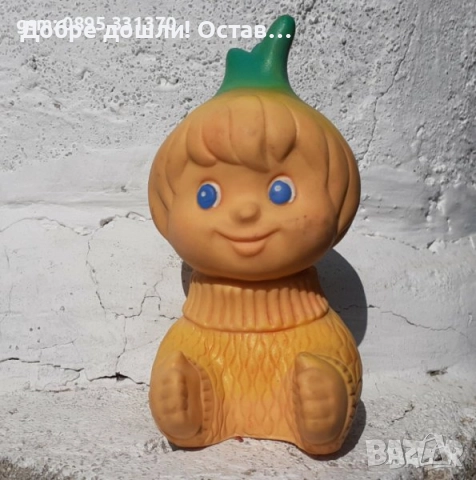 Малкият принц, Адам и Ева, Лукчо, детска ретро декорация, герои от книги, снимка 12 - Колекции - 28975470