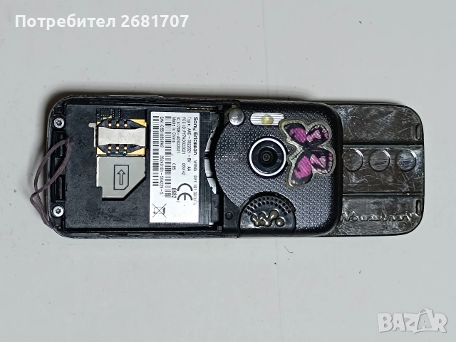 телефон Сони Ериксон W850i, снимка 3 - Sony Ericsson - 53958763