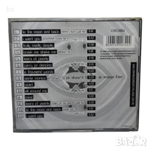 Savage garden remixes /аудио диск/, снимка 2 - CD дискове - 46897173